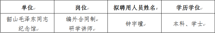 1733806008737.png