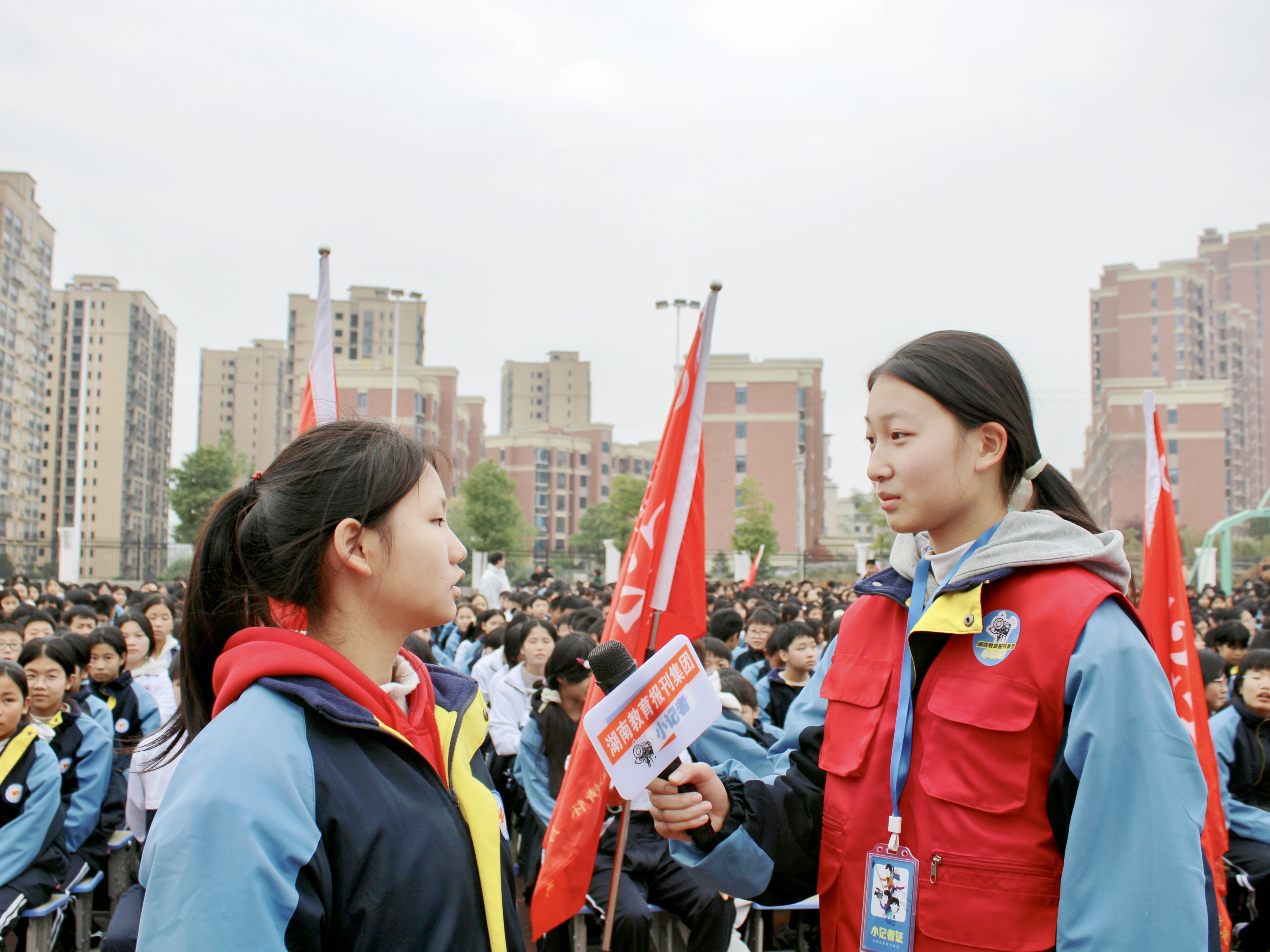 微信图片_20241209164754.jpg 微信图片_20241209164754.jpg