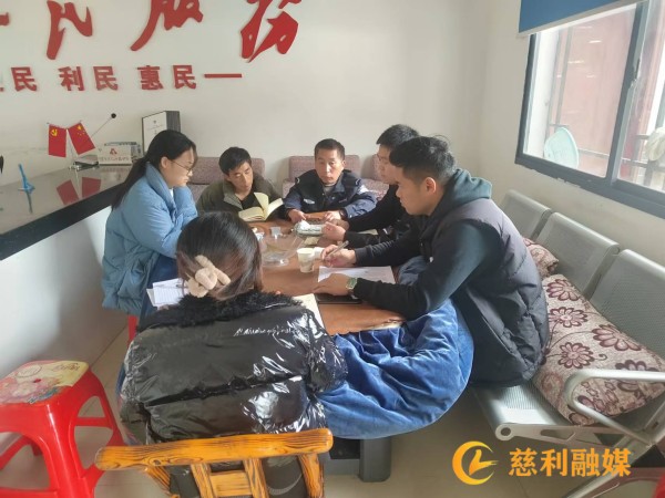 微信图片_20241211101210.jpg