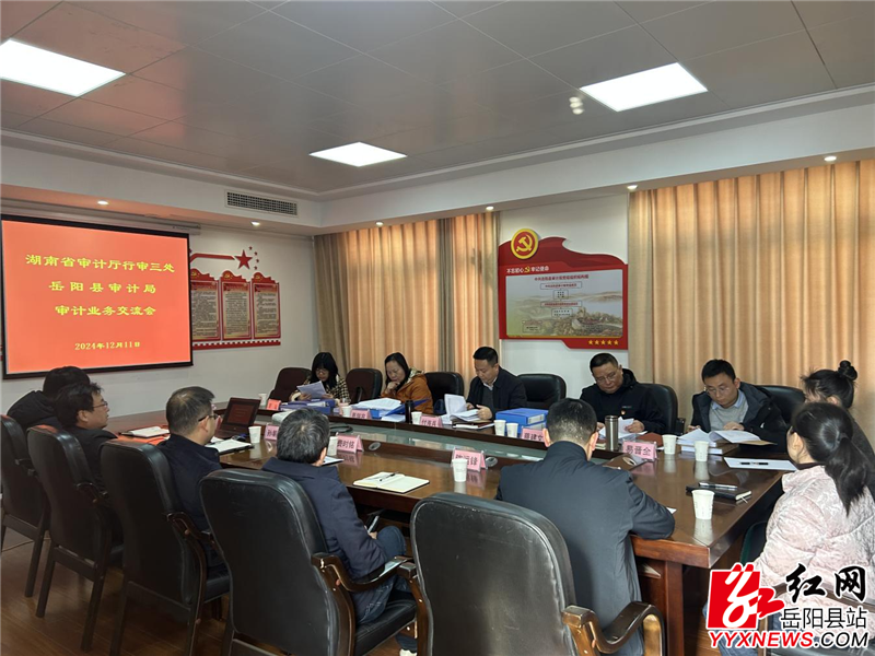 QQ图片20241211170703.png