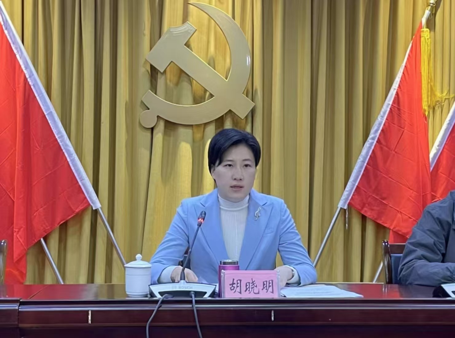 微信图片_20241211172207.jpg