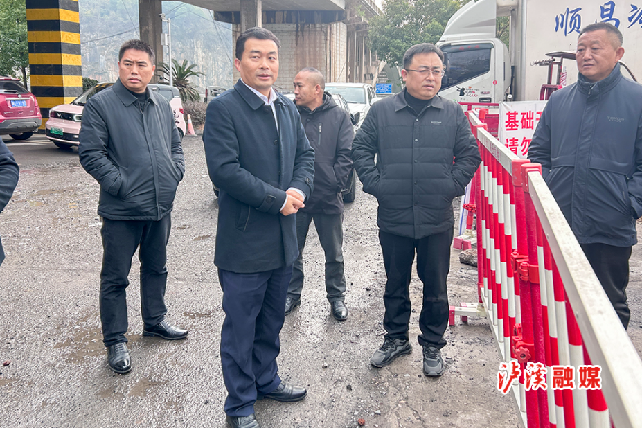 微信图片_20241211161456.jpg 微信图片_20241211161456.jpg