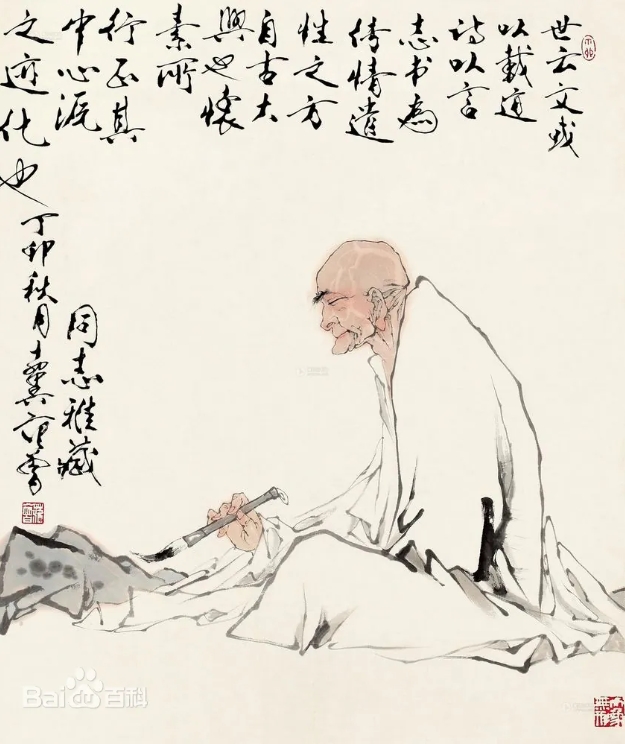 微信截图_20241211153328.png