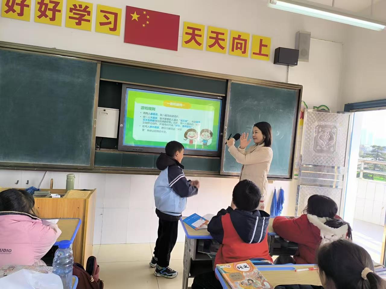 微信图片_20241211163242.jpg