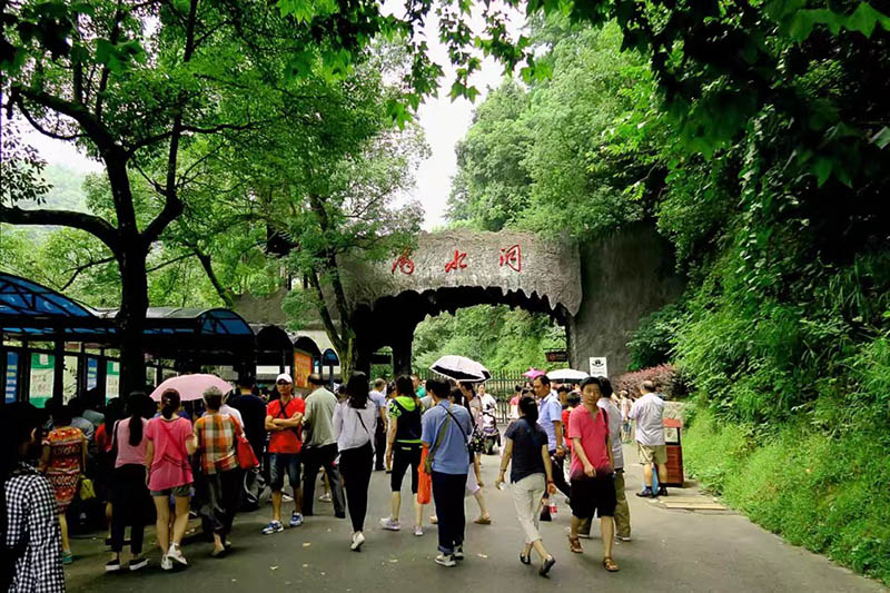 滴水洞.jpg