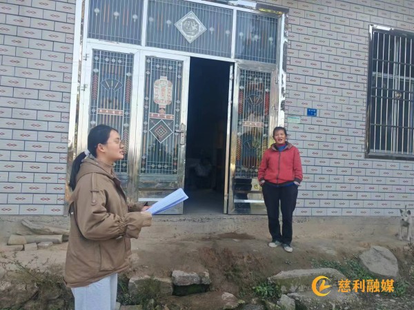 微信图片_20241211101210(4).jpg