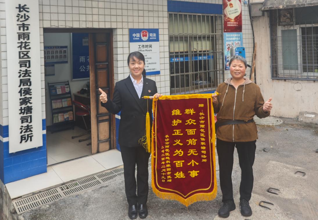 WPS图片(1).jpg
