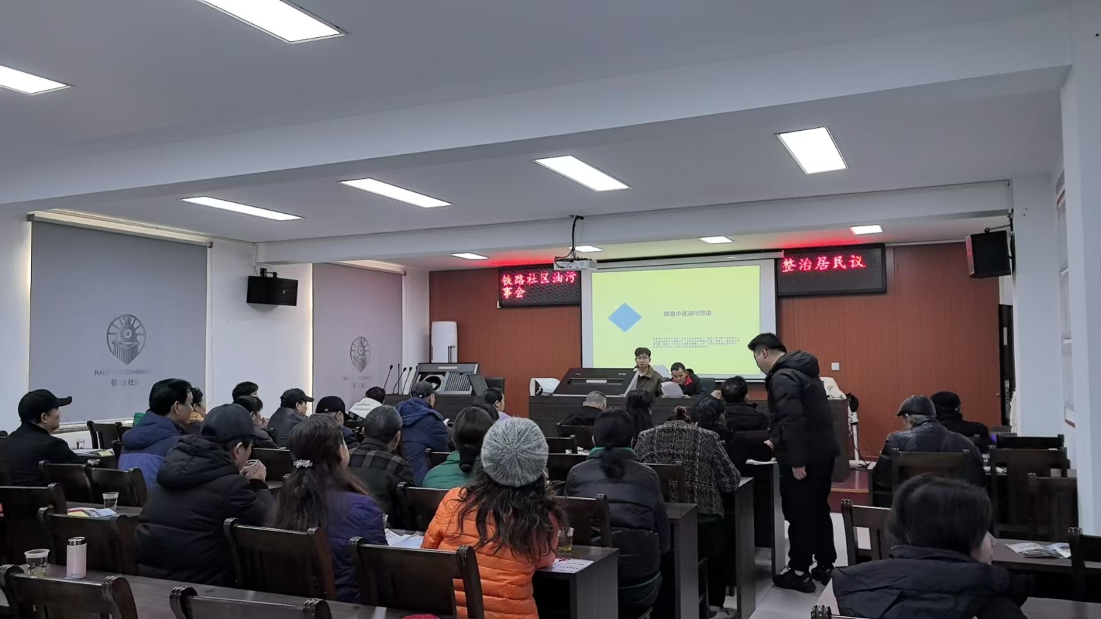 微信图片_20241211110150.jpg 微信图片_20241211110150.jpg