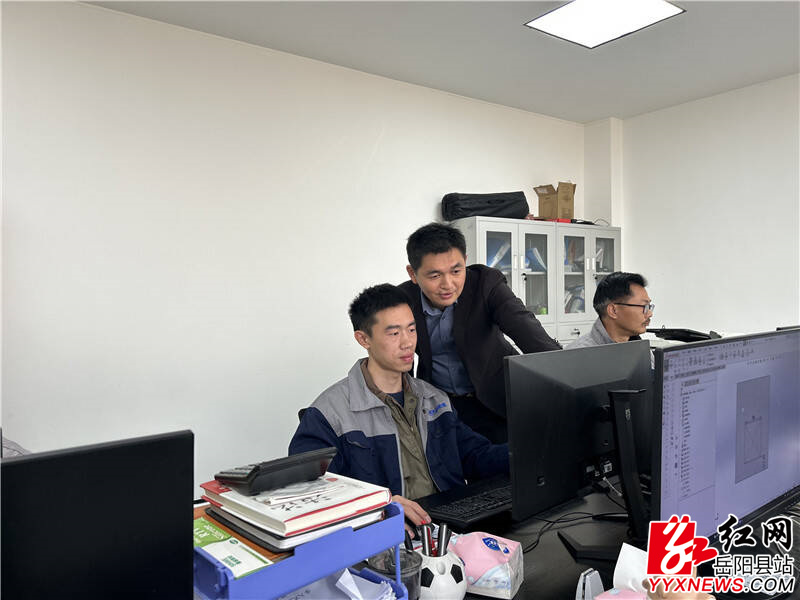 QQ图片20241211145808.jpg