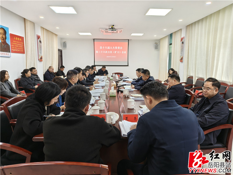 QQ图片20241211152532.jpg