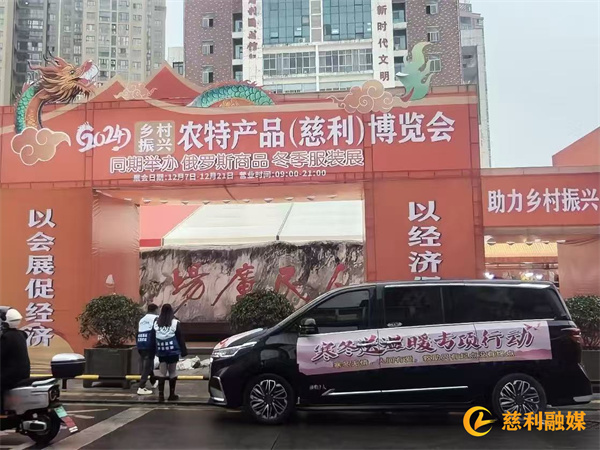 微信图片_20241211164744.jpg