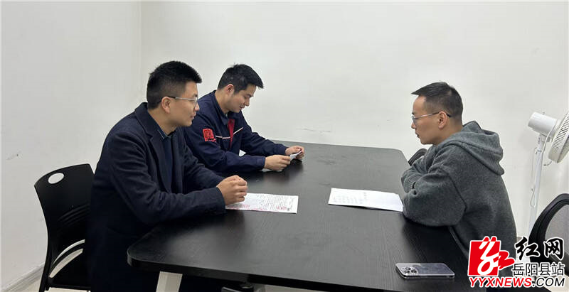 QQ图片20241211153705.jpg