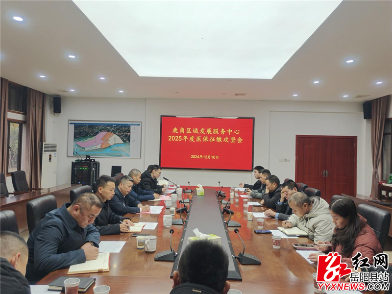 QQ图片20241211151614.png