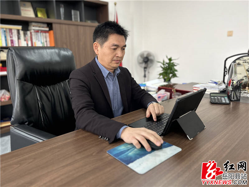 QQ图片20241211145525.jpg