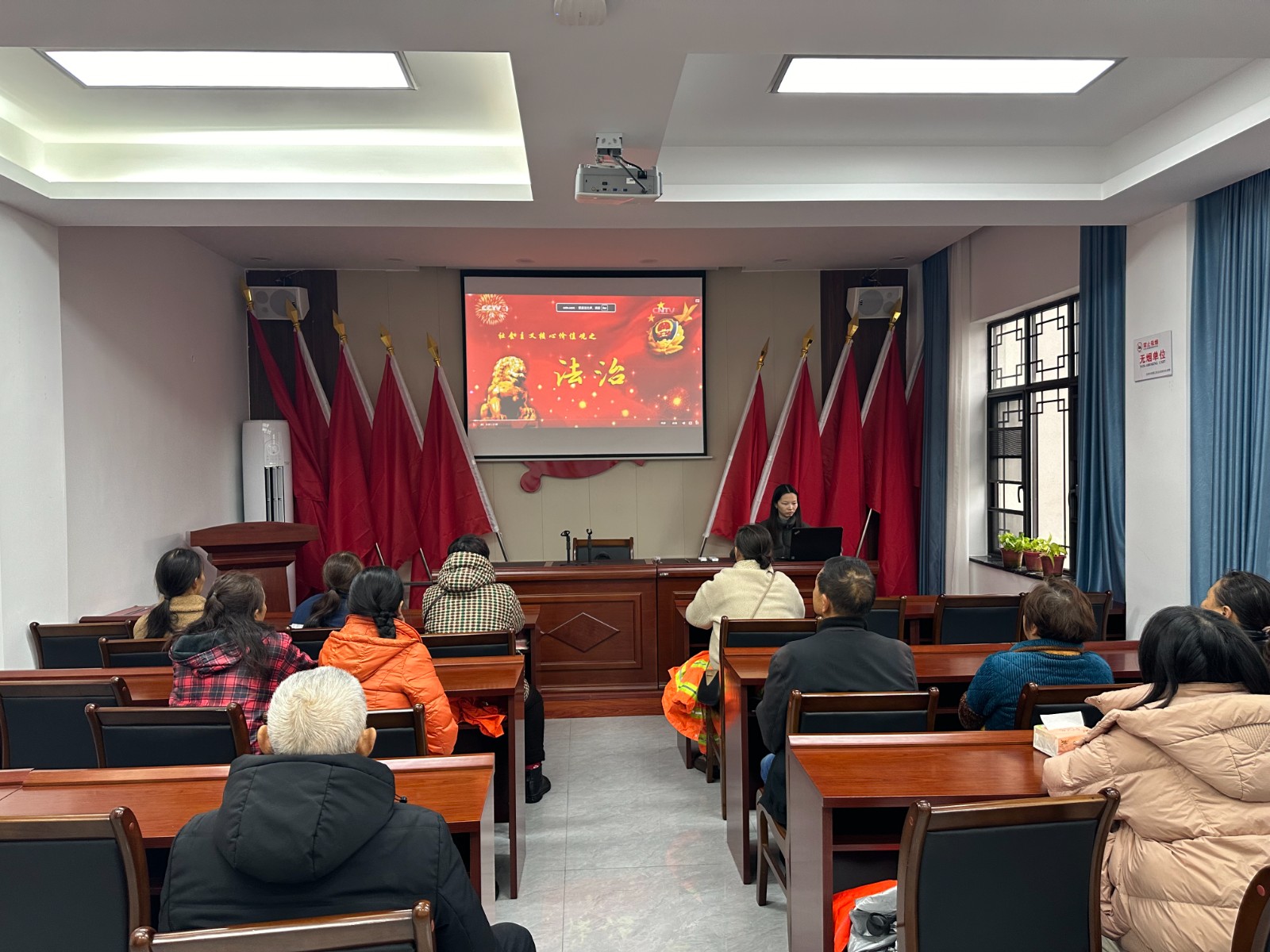 微信图片_20241211140357.jpg