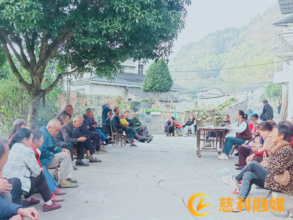 医保屋场会.jpg