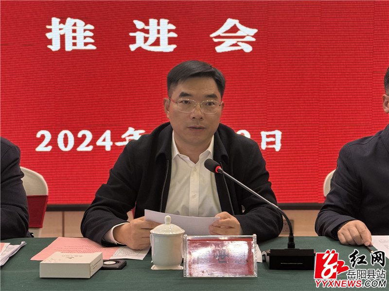 QQ图片20241211153014.jpg