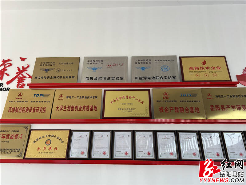 QQ图片20241211145517.jpg