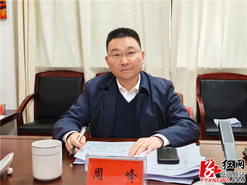 QQ图片20241211152538.jpg