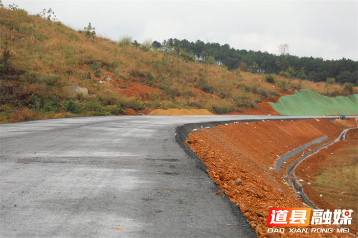 刘华中调研上坦公路项目建设3_副本.jpg