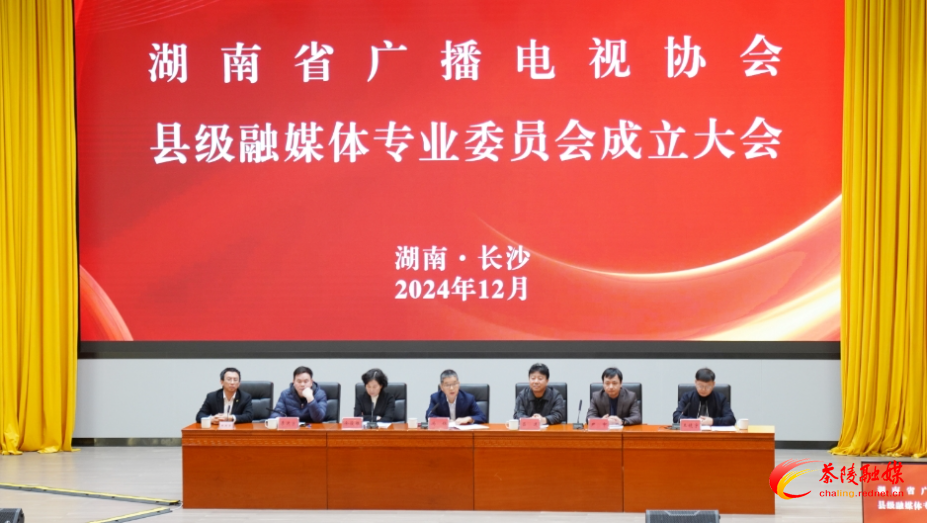 微信截图_20241212150309.png