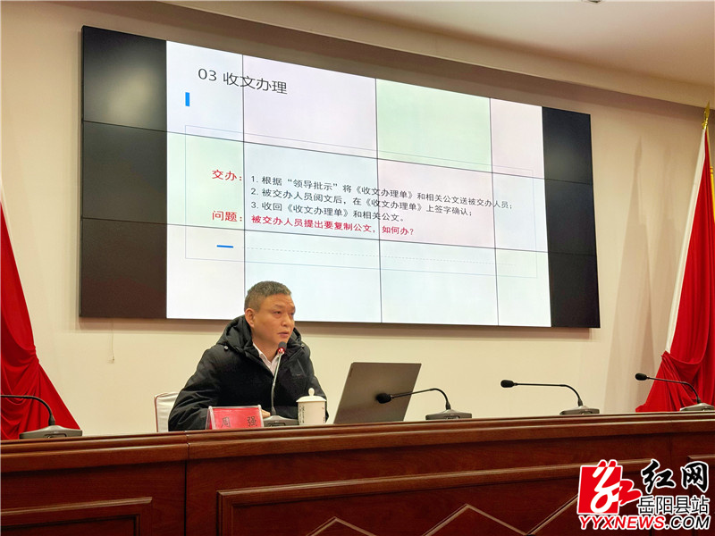 QQ图片20241212163737.jpg