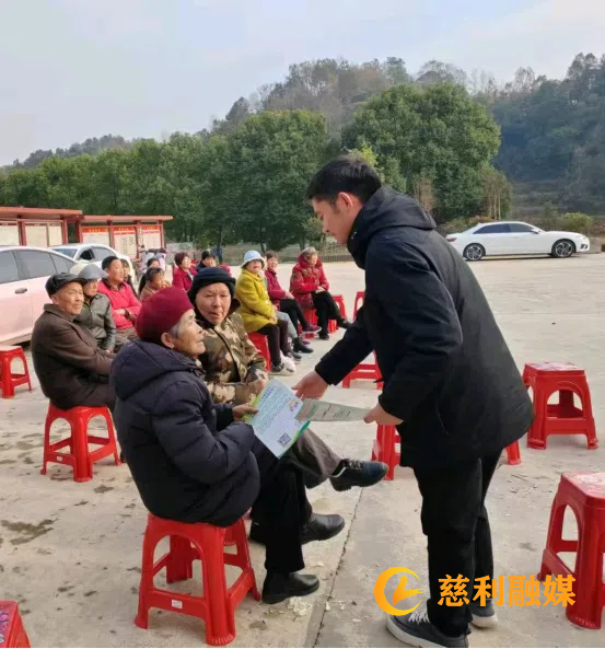 图片(173).png
