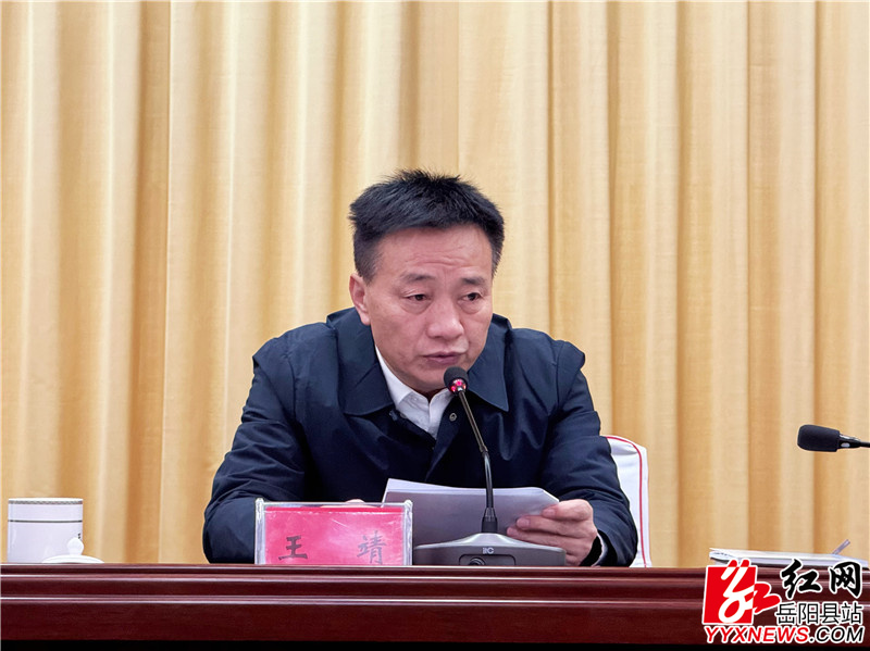 QQ图片20241212163227.jpg