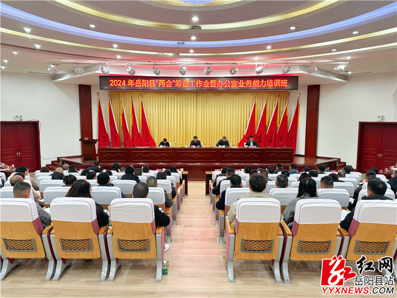 QQ图片20241212163221.jpg