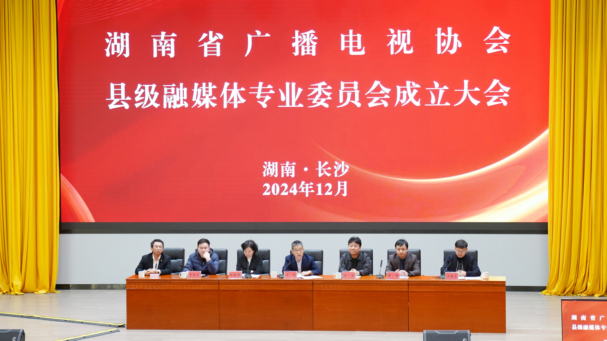 微信图片_20241212144303_副本.jpg