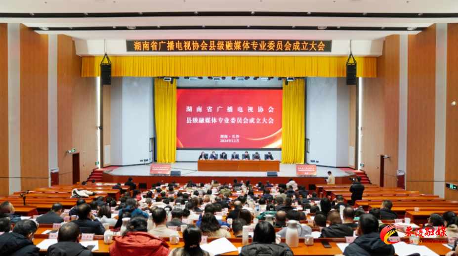 微信截图_20241212150340.png