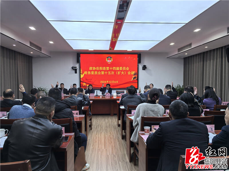 QQ图片20241212164043.jpg