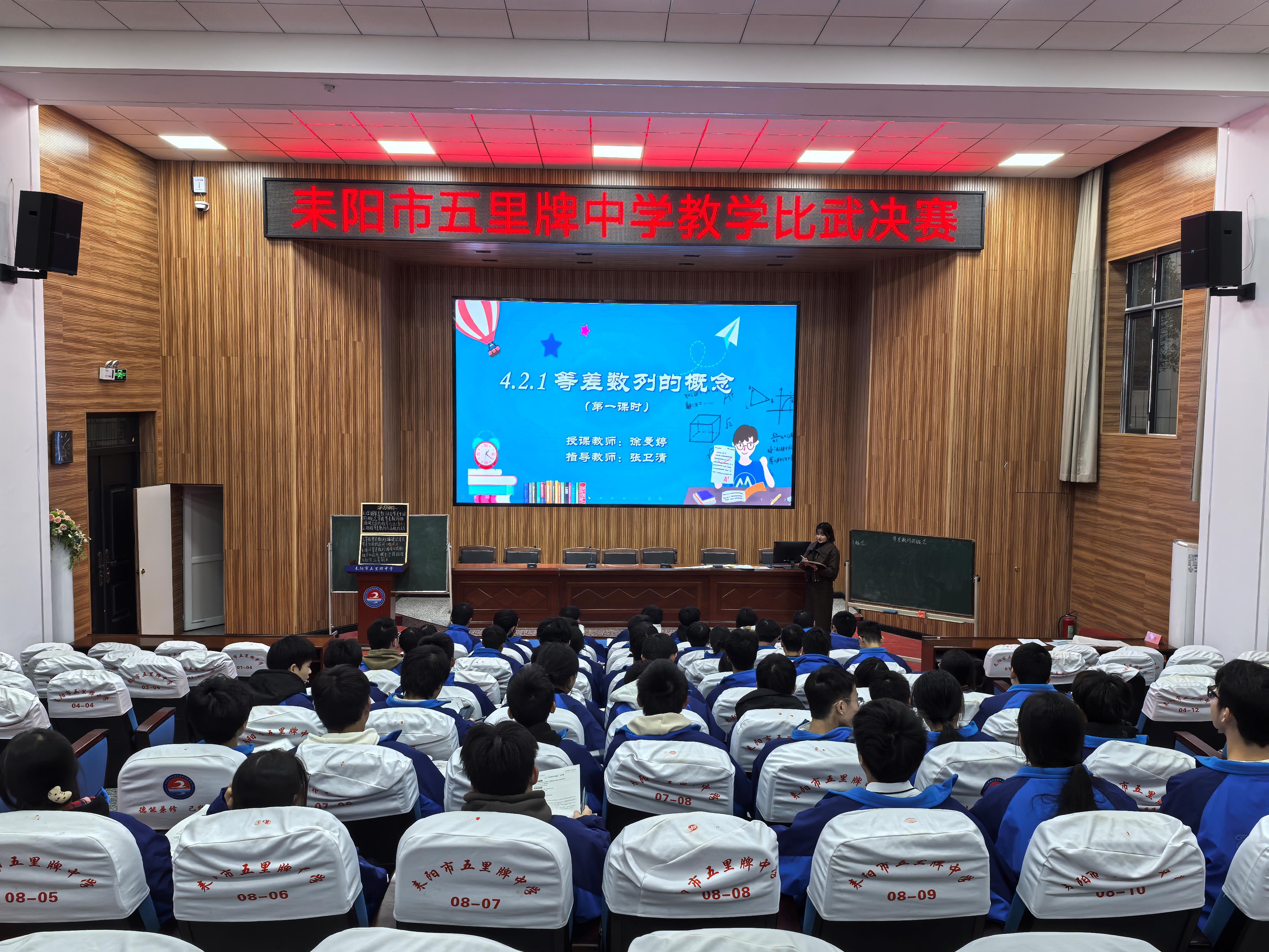 微信图片_20241212110019.jpg