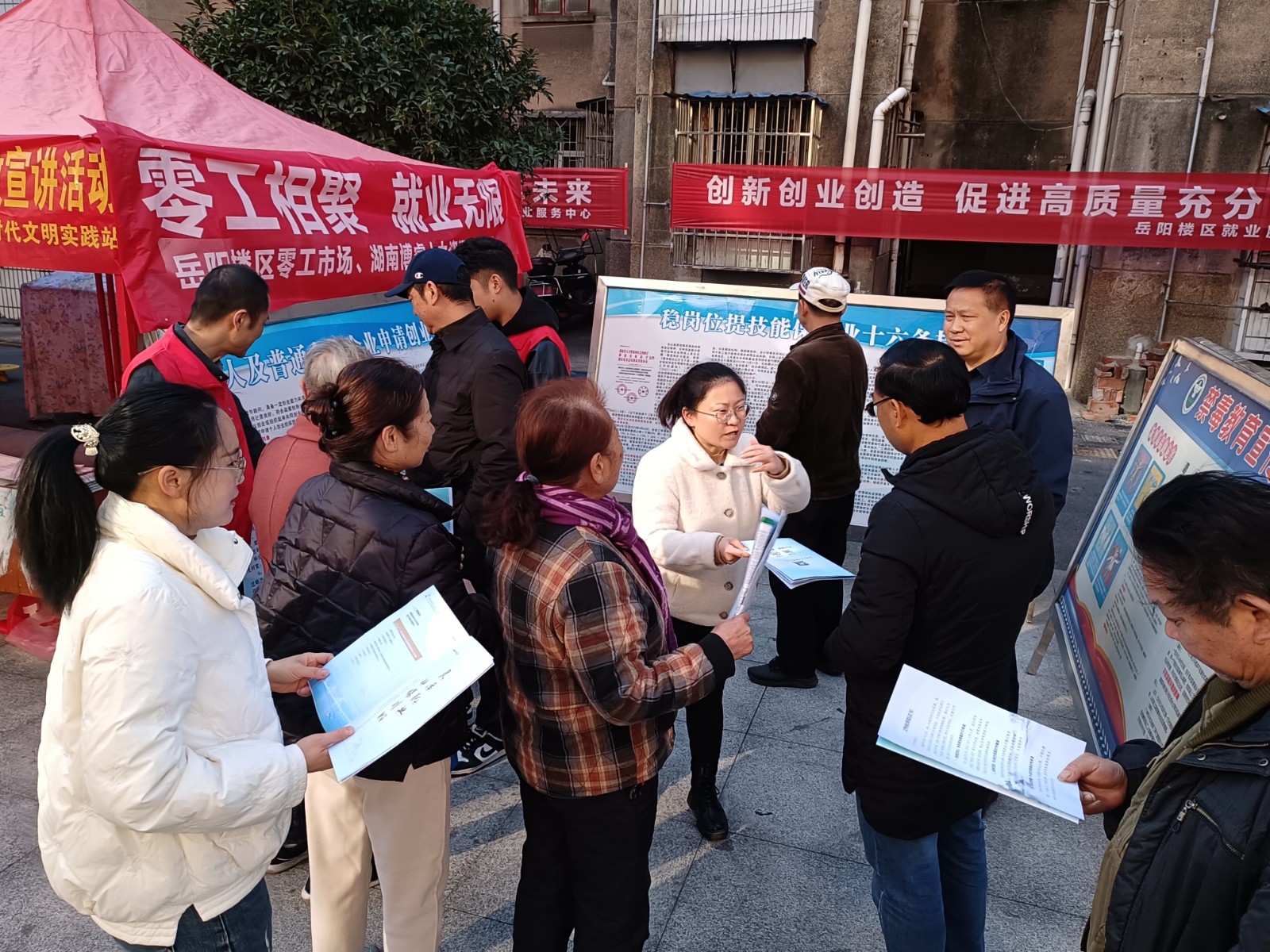 微信图片_20241202114111用.jpg