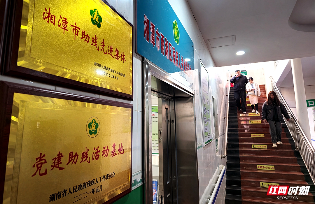 微信图片_20241209193257_副本.jpg