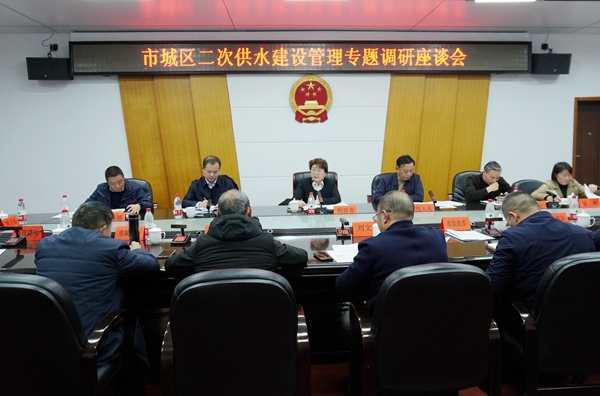 微信图片_20241212195514.jpg