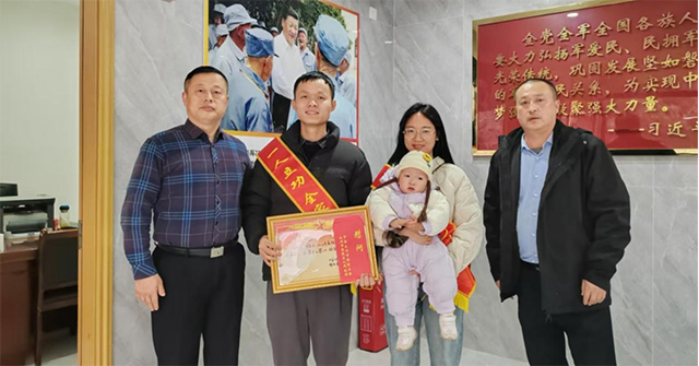 图片1.jpg