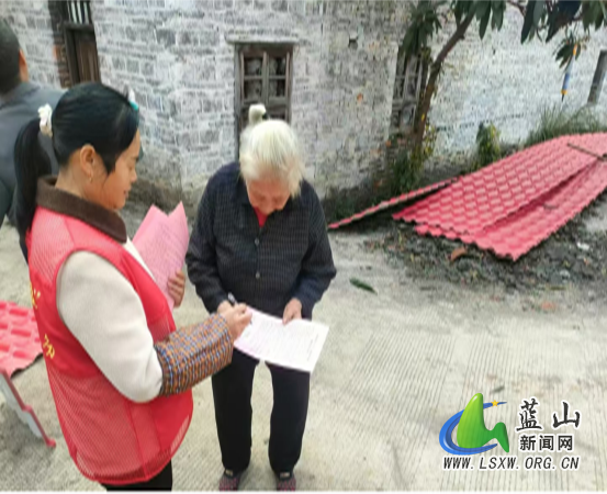 祠堂圩镇大水村加强用电安全排查.png
