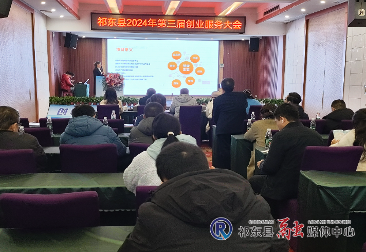 微信图片_20241213161040.jpg