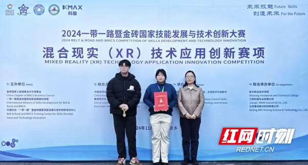 QQ20241213-164907.png