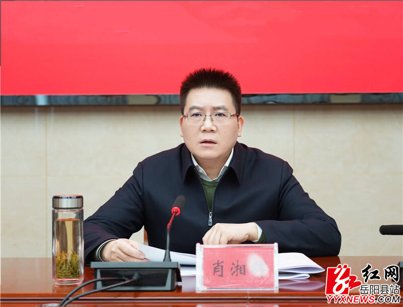 QQ图片20241213154950.jpg