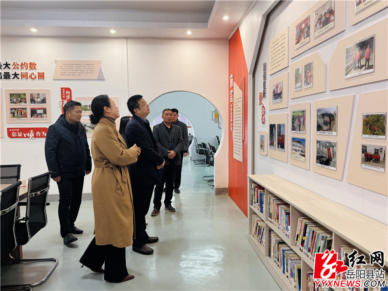 QQ图片20241213163120.jpg