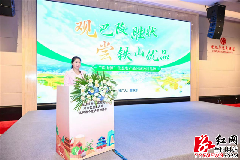 QQ图片20241213155218.png