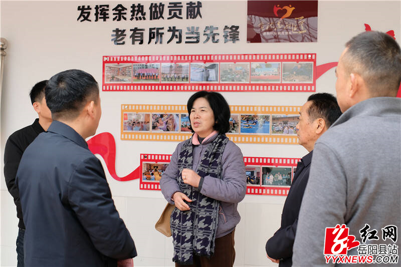 QQ图片20241213160240.jpg