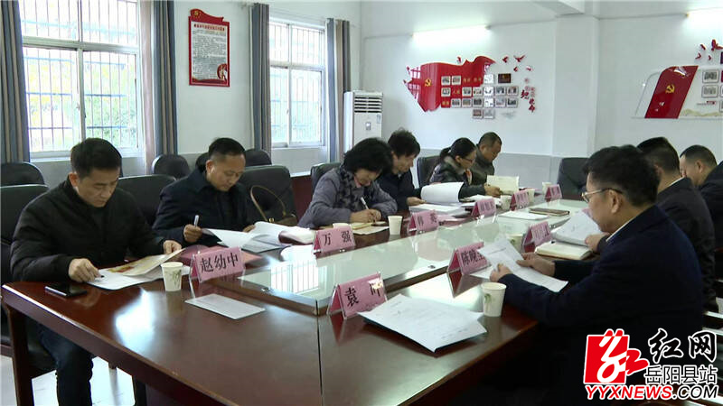 QQ图片20241213160236.jpg