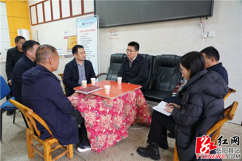 QQ图片20241213163449.jpg