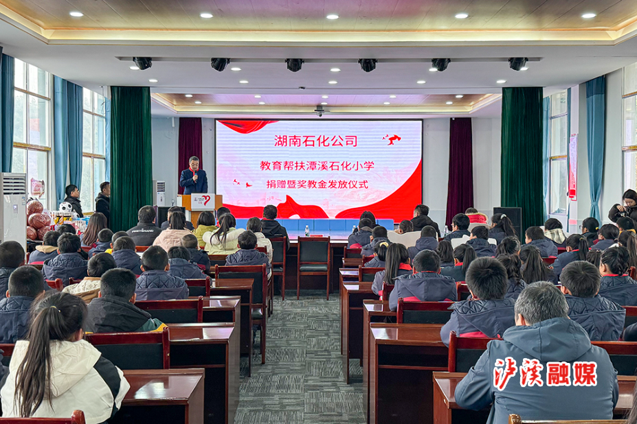 微信图片_20241213103915.jpg 微信图片_20241213103915.jpg