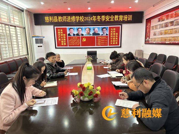 微信图片_20241213100442_副本.jpg