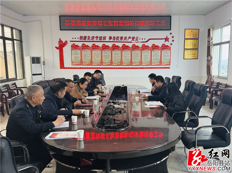 QQ图片20241213163122.jpg