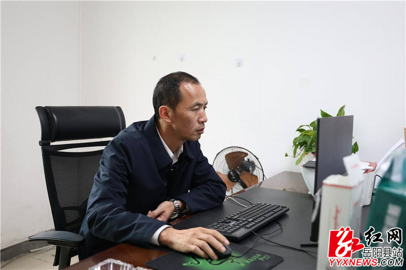 QQ图片20241213161208.jpg